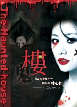 隔壁小姐姐 &#8211; 黑丝皮裙 [68P 5V/737MB]